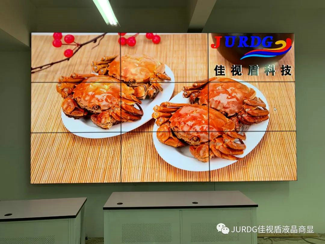 液晶拼接大屏發揮的作用