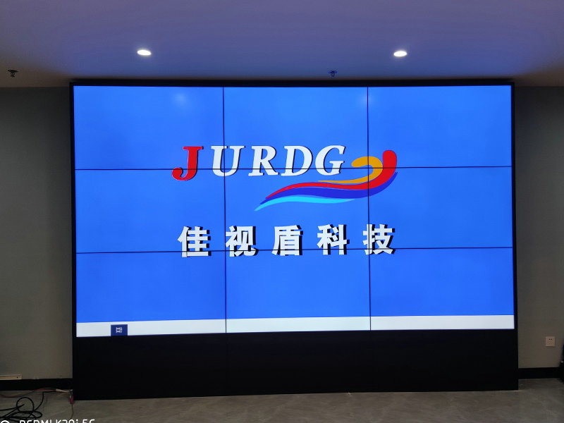 液晶拼接大屏對于安防監控方面的優勢體現在哪