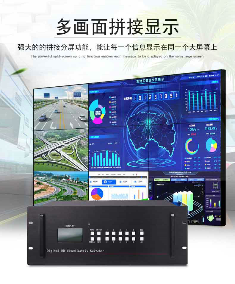 矩陣新詳情_03.jpg 矩陣新詳情_03.jpg