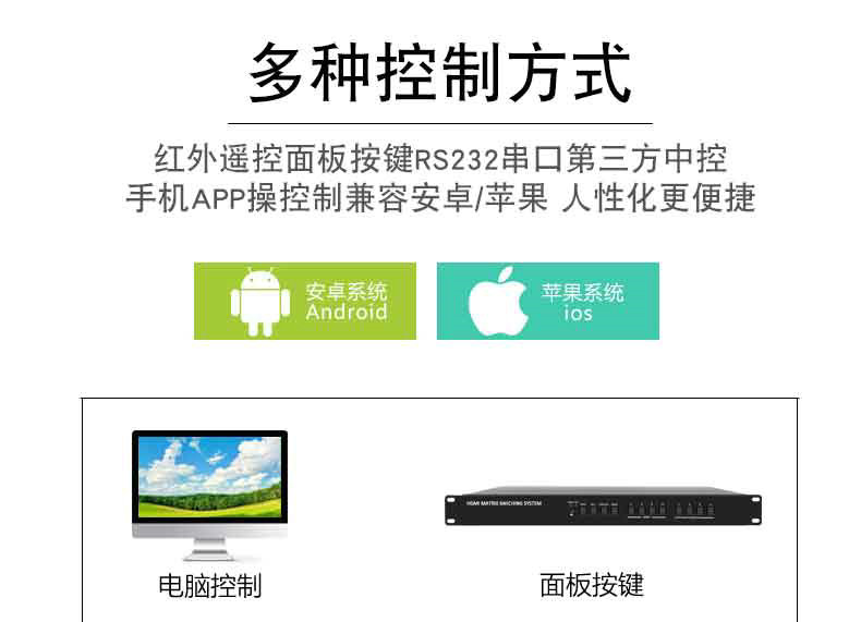 矩陣新詳情_05.jpg 矩陣新詳情_05.jpg