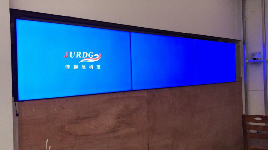 杭州街道辦55寸3.5mm1X3拼接配合軟件，IPAD投屏